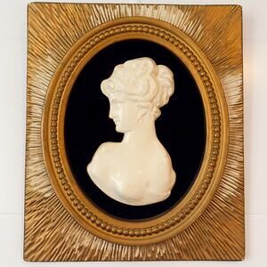 Vintage MCM Ivory Left-Facing Bust 18" x 16" w/Velvet Mat and Starburst Frame